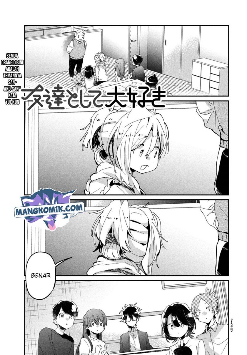 Tomodachi to Shite Daisuki Chapter 17 End